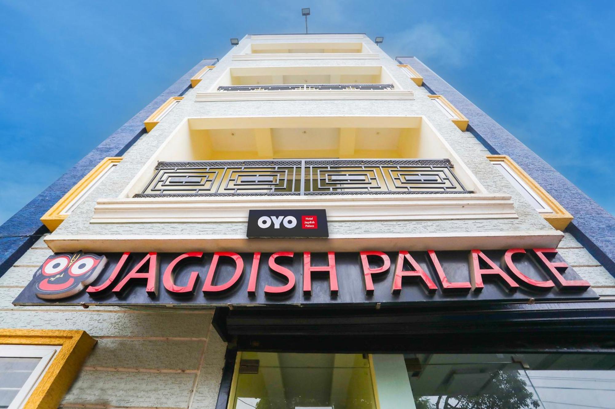 פורי Hotel O Jagdish Palace מראה חיצוני תמונה